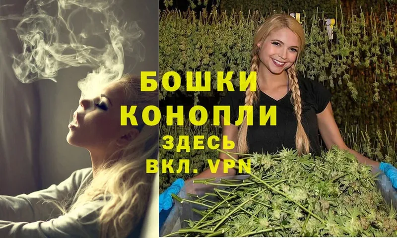 Канабис Ganja  купить наркотик  ОМГ ОМГ онион  Кадников 